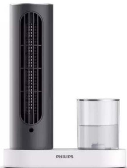 PHILIPS ACR3124TX - Series 3000 - 1