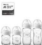 PHILIPS Avent SCF571 - 3