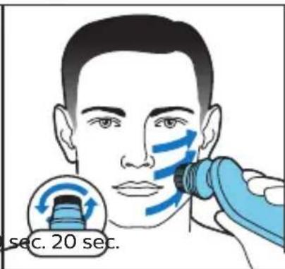 sec. 20 sec.