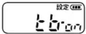 設定 上5.00