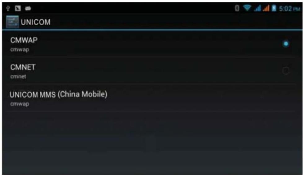 UNICOM CMWAP cmwap CMNET cmnet UNICOM MMS (China Mobile) cmwap