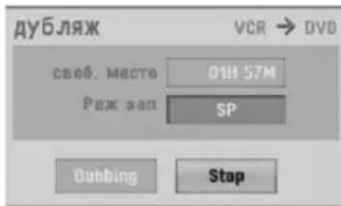 LG RC278K-P2 - Примечание - 1