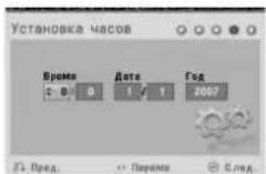 LG RC278K-P2 - Автоматическая установка - 5