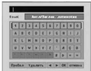 LG RC278K-P2 - Название диска - 2
