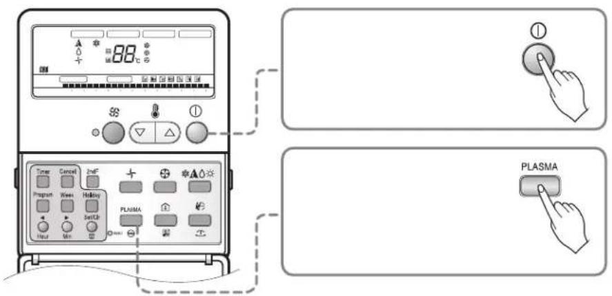 LG JBNK1700QC - ○ Group control select switch - 26