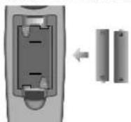 LG 29FU1RN - Установка батареек в ПДУ - 1