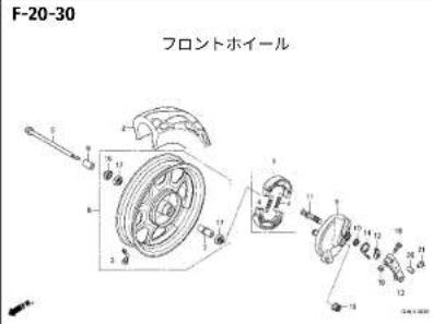 Honda Giorno NCH50 (2018) - フューエルホース/チューブとビニールチューブ、および一般用チューブの使用について - 34