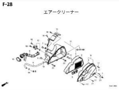 Honda Giorno NCH50 (2018) - フューエルホース/チューブとビニールチューブ、および一般用チューブの使用について - 38