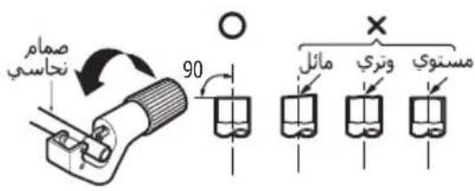 LG ABUW24GM1E4 - تجهيز الأ nbيب - 1