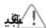 LG ABUW18GHLT0 - توصل الكتاب بالوحدة الخارجية - 2