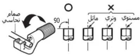 LG ABUW18GHLT0 - تجهيز الأنبيب - 1