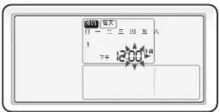 SAMSUNG AE140MNYDEH - 备注 - 3
