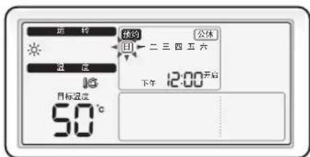 SAMSUNG AE140MNYDEH - 备注 - 2