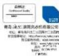 HAIER FAW10H86LGU1 - Haier - 4