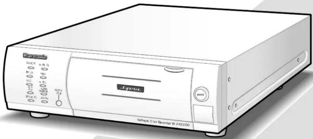 PANASONIC WJ-ND200 - Модель №: WJ-ND200 - 1