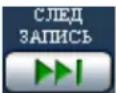 PANASONIC WJ-ND200 - Примечания: - 6