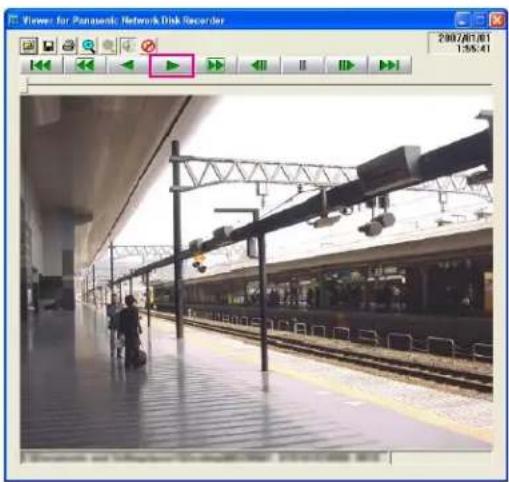 PANASONIC WJ-ND200 - Экран 3 - 1