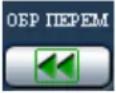 PANASONIC WJ-ND200 - Примечания: - 5