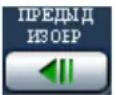 PANASONIC WJ-ND200 - Примечания: - 3