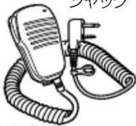 ICOM IC-4188D - 別売品とその使いかた - 12