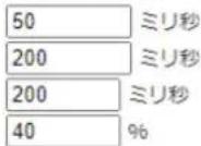 ICOM IP1000C - マイク - 6