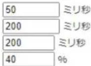 ICOM IP1000C - マイク - 6