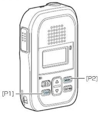 ICOM IP1000C - 接続確認 - 1