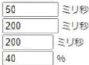 ICOM IP1000C - マイク - 2