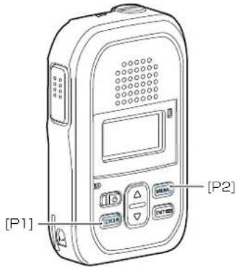 ICOM IP1000C - [P1]\~[P5] - 1