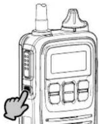 ICOM IP1000C - ブリッジ接続と呼出先設定について - 3