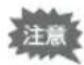 RICOH K-7 - 画像を消去する - 1