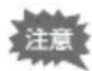 RICOH K-7 - コンセントに電源プラグを差し込む - 1
