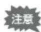 RICOH K-7 - 多重露出 - 1