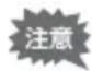 RICOH K-7 - カメラを被写体に向け、シャッターボタンを半押しする - 1