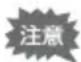 RICOH K-7 - 光量比制御シンクロ撮影 - 1