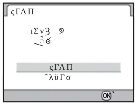 ζΓΛΠ ιΣν3 ⑨ /♂ ζΓΛΠ *λüΓσ OK