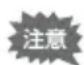 RICOH K-7 - ブロアーでほこりを落とす - 1