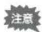 RICOH K-7 - スライドショウを終了する - 4