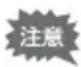 RICOH K-7 - 焦点距離が自動検出されない場合 - 1