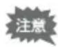 RICOH K-7 - 撮影 / 再生 / 詳細設定メニューのリセット - 2