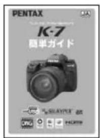 PENTAX K-7 简单ガイド 5000000000000000000000000000000000000000000000000000000000000000000000000000000000000000000 2M3 1.5x 1.5x 1.5x HAPPY HAPPY