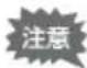 RICOH K-7 - 記録サイズと画質を変更する(リサイズ) - 1