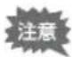 RICOH K-7 - 動画の設定を変更する - 2