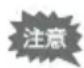 RICOH K-7 - 撮影する - 1