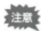 RICOH K-7 - よく使う設定値を登録する - 1