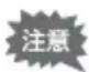 RICOH K-7 - 記録形式を設定する - 1