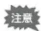 RICOH K-7 - 撮影する - 1