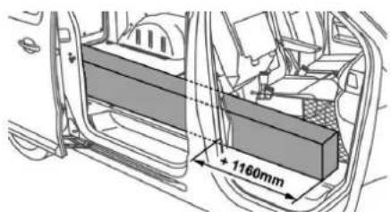 1160mm
