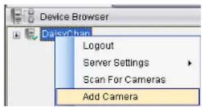 Device Browser DaisyChan Logout Server Settings Scan For Cameras Add Camera