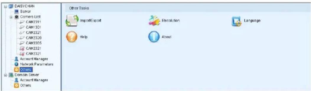 DAISYCHAN Server Gamers List CAM2311 CAM1301 CAM2321 CAM2320 CAM3355 CAM2321 CAM2321 Account Manager Network Parameters Others Domain Server Account Manager Others Other Tasks ImportExport Help Resolution About Language